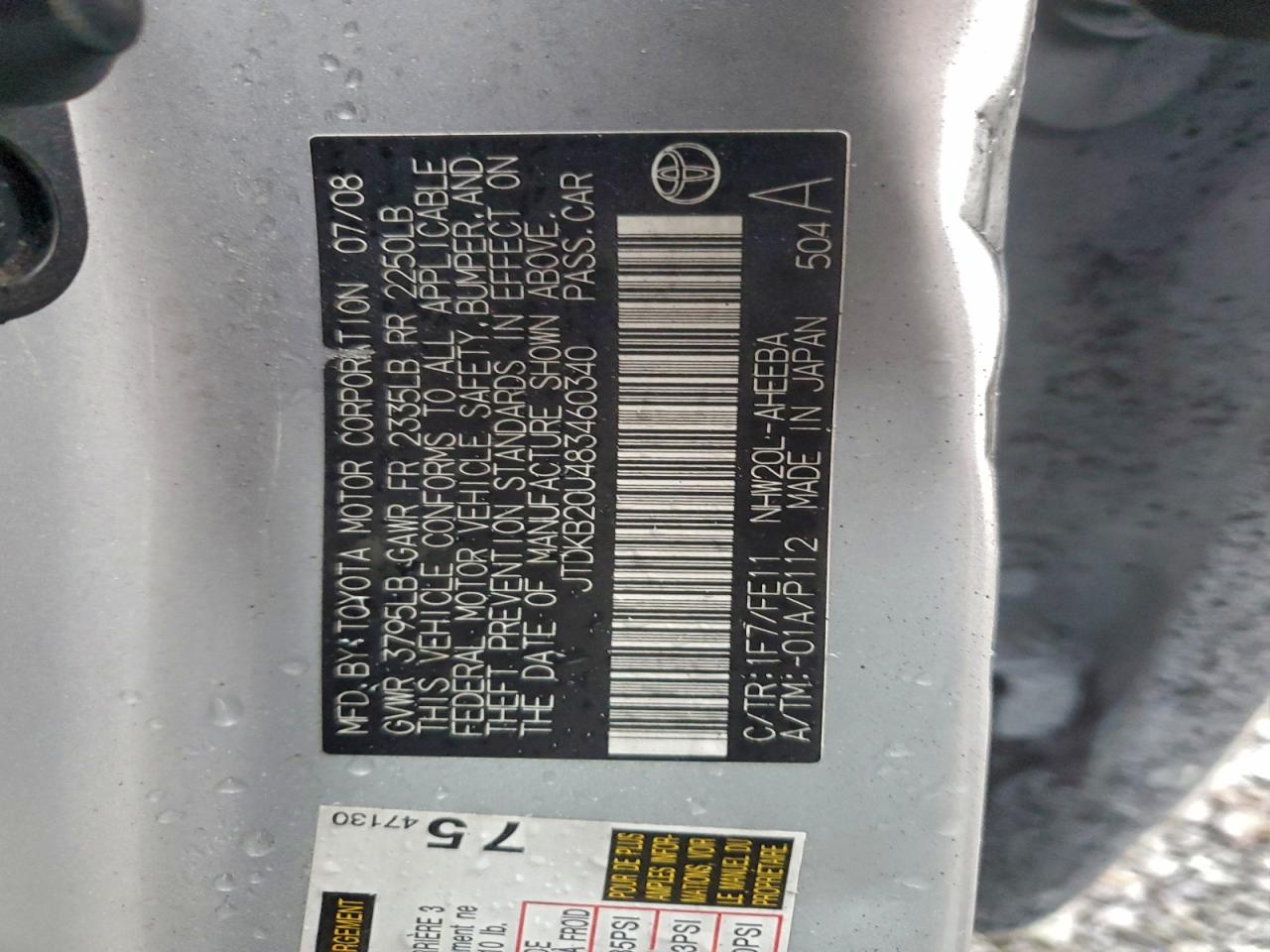 2008 Toyota Prius VIN: JTDKB20U483460340 Lot: 94364485