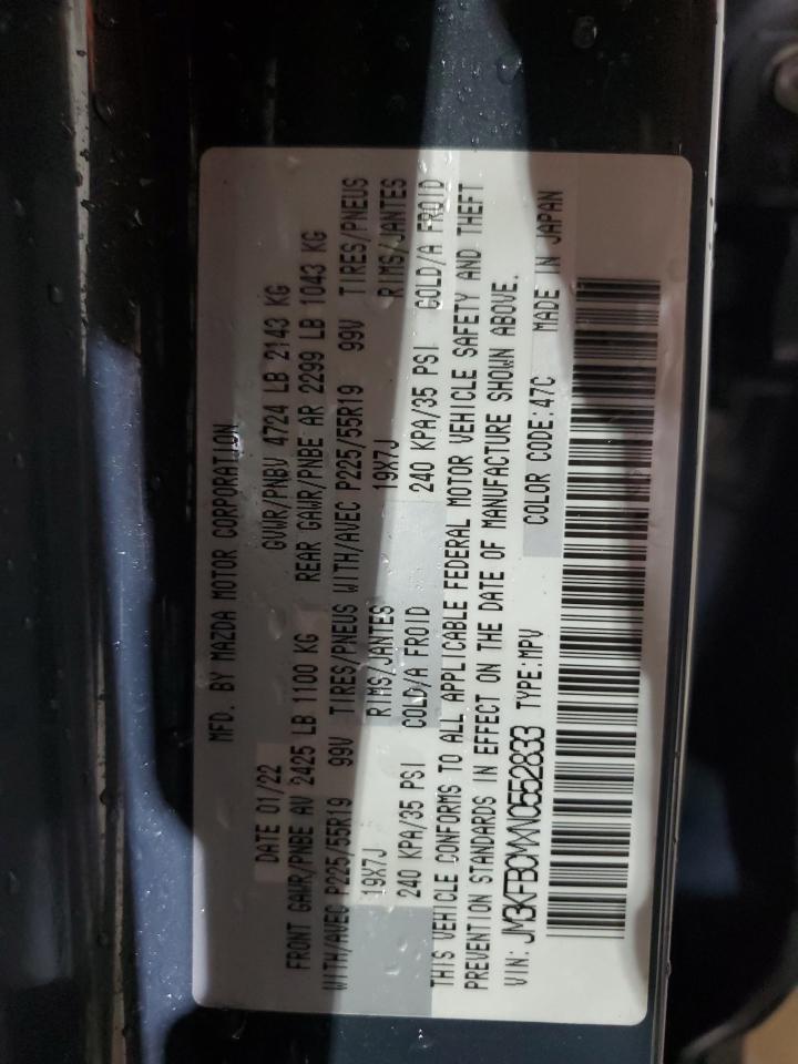 2022 Mazda Cx-5 Preferred VIN: JM3KFBCMXN0552833 Lot: 93532575