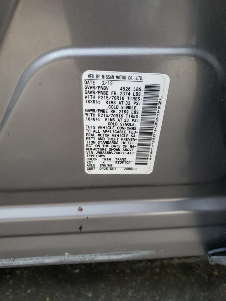 2012 Nissan Rogue S VIN: JN8AS5MV7CW711413 Lot: 93694035