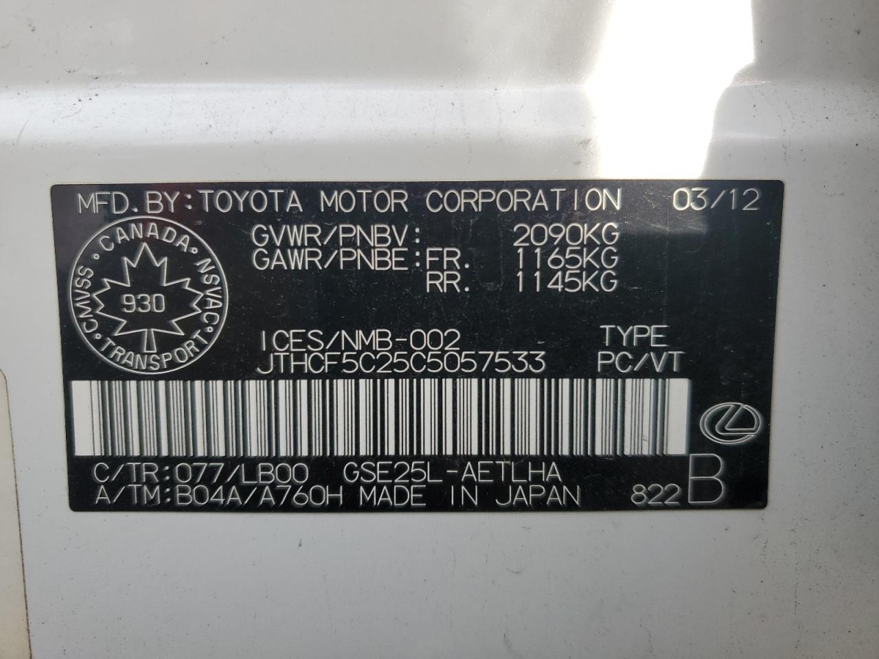 2012 Lexus Is 250 VIN: JTHCF5C25C5057533 Lot: 92831965