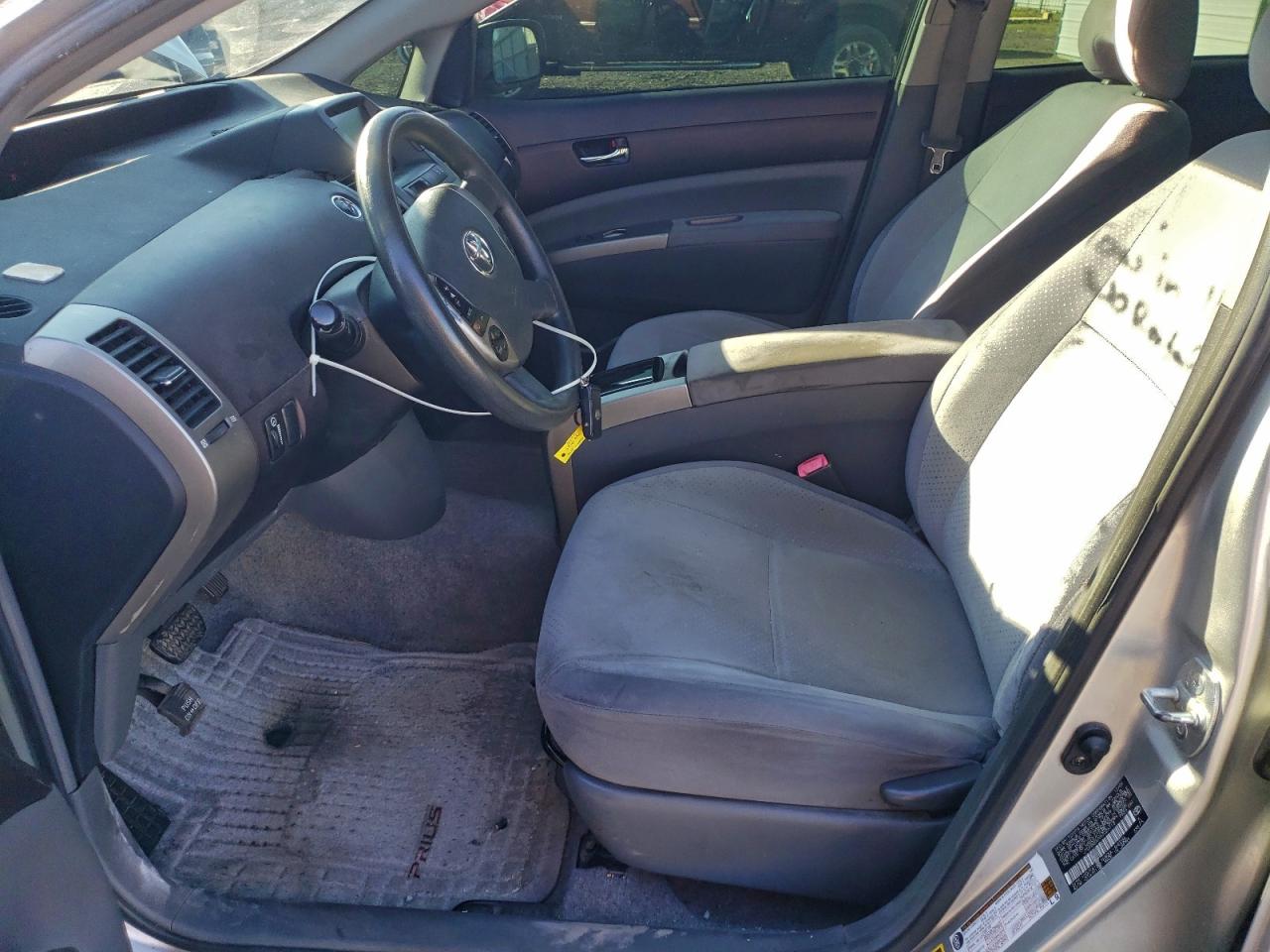 2005 Toyota Prius VIN: JTDKB20UX53026113 Lot: 93980265