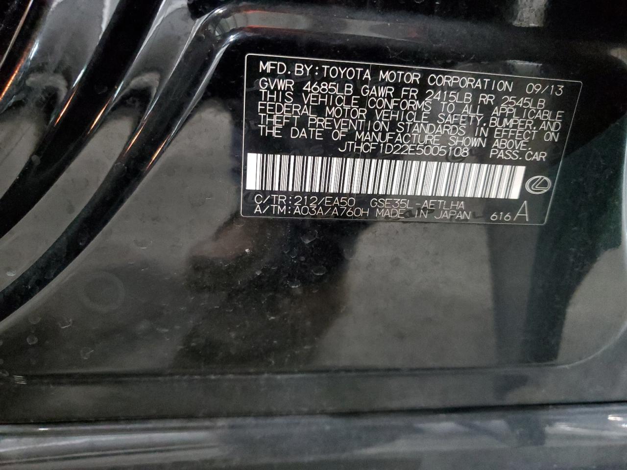 2014 Lexus Is 250 VIN: JTHCF1D22E5005108 Lot: 92312025