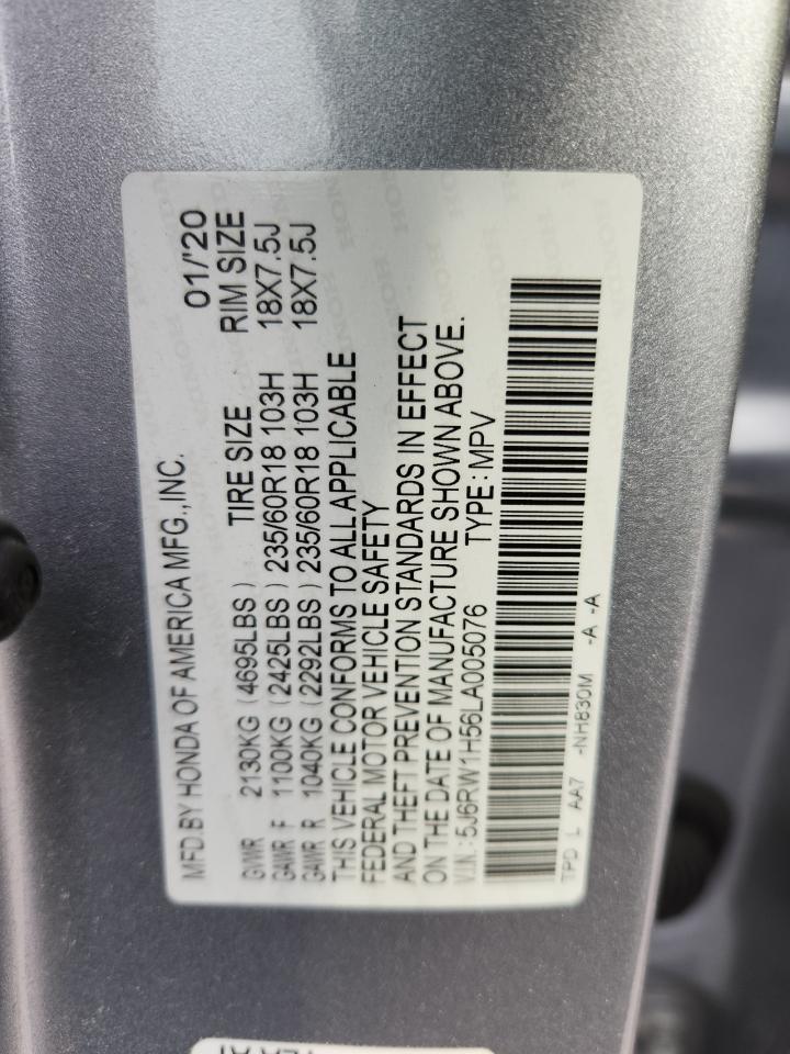 2020 Honda Cr-V Ex VIN: 5J6RW1H56LA005076 Lot: 91203665