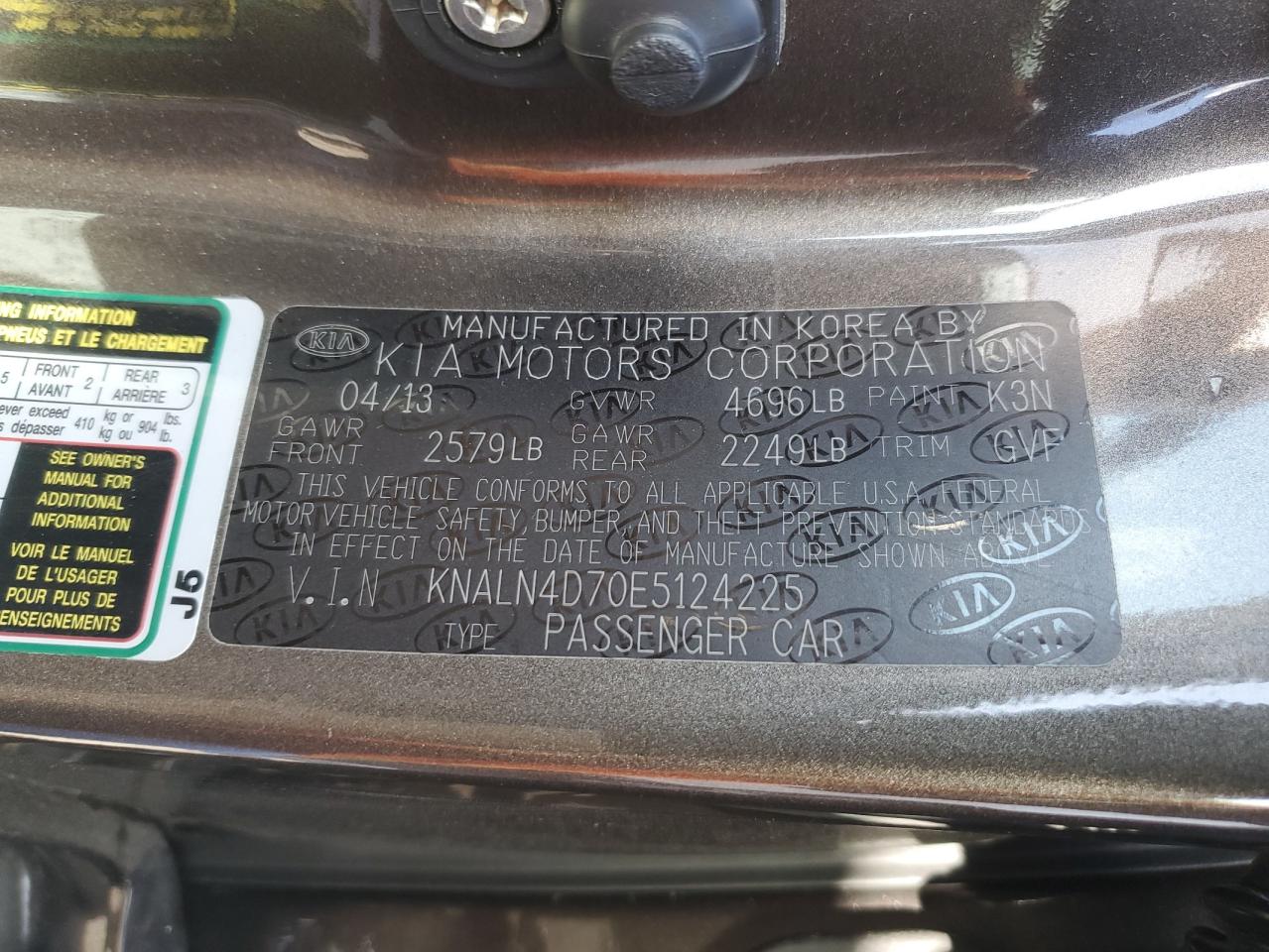 2014 Kia Cadenza Premium VIN: KNALN4D70E5124225 Lot: 93151285