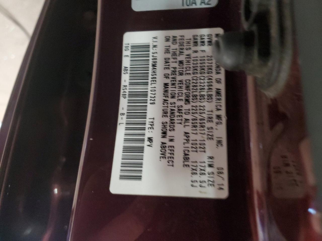 2014 Honda Cr-V Ex VIN: 5J6RM4H56EL107329 Lot: 93470565