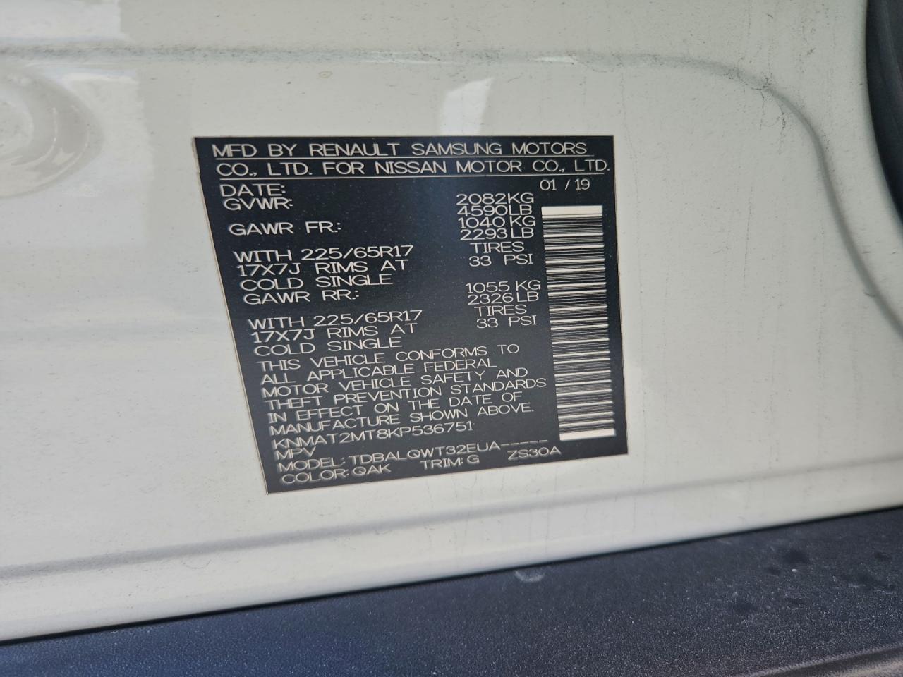 2019 Nissan Rogue S VIN: KNMAT2MT8KP536751 Lot: 93723125