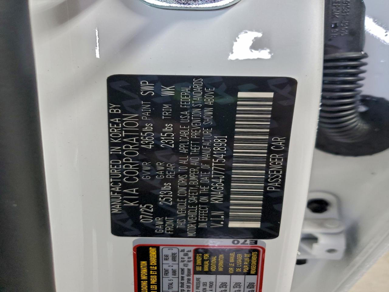 2026 Kia K5 Gt Line VIN: KNAG64J77T5418981 Lot: 94471335