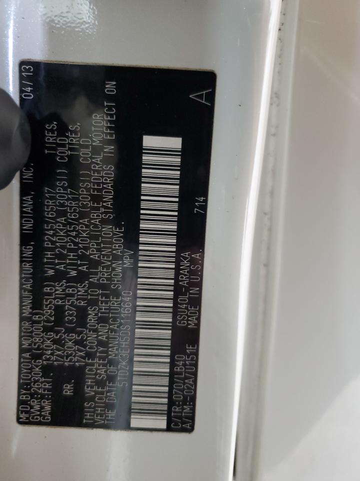 2013 Toyota Highlander Base VIN: 5TDZK3EH5DS116640 Lot: 81661505