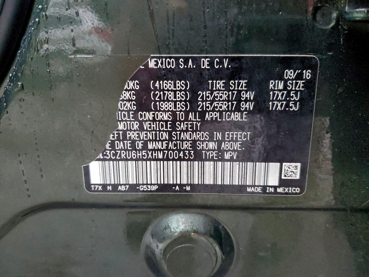 2017 Honda Hr-V Ex VIN: 3CZRU6H5XHM700433 Lot: 93644645