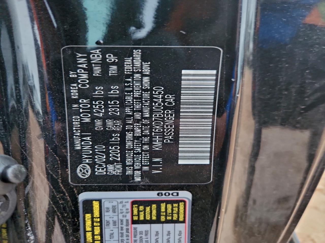 2011 Hyundai Genesis Coupe 2.0T VIN: KMHHT6KD7BU054450 Lot: 94071865