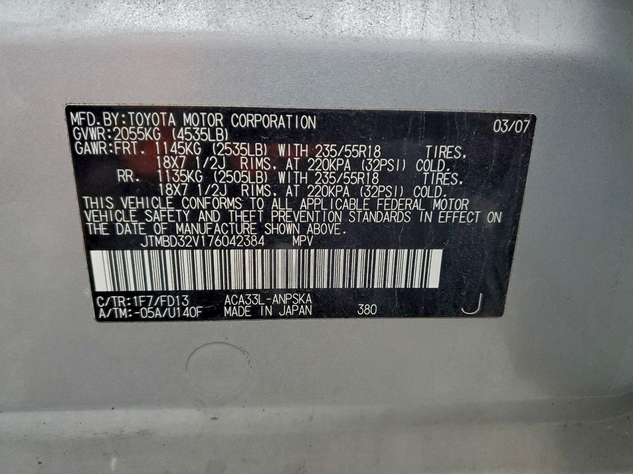 2007 Toyota Rav4 Sport VIN: JTMBD32V176042384 Lot: 94707095