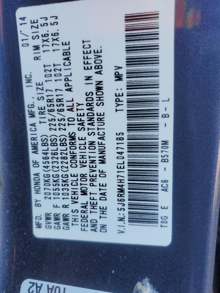 2014 Honda Cr-V Exl VIN: 5J6RM4H71EL047185 Lot: 92458675