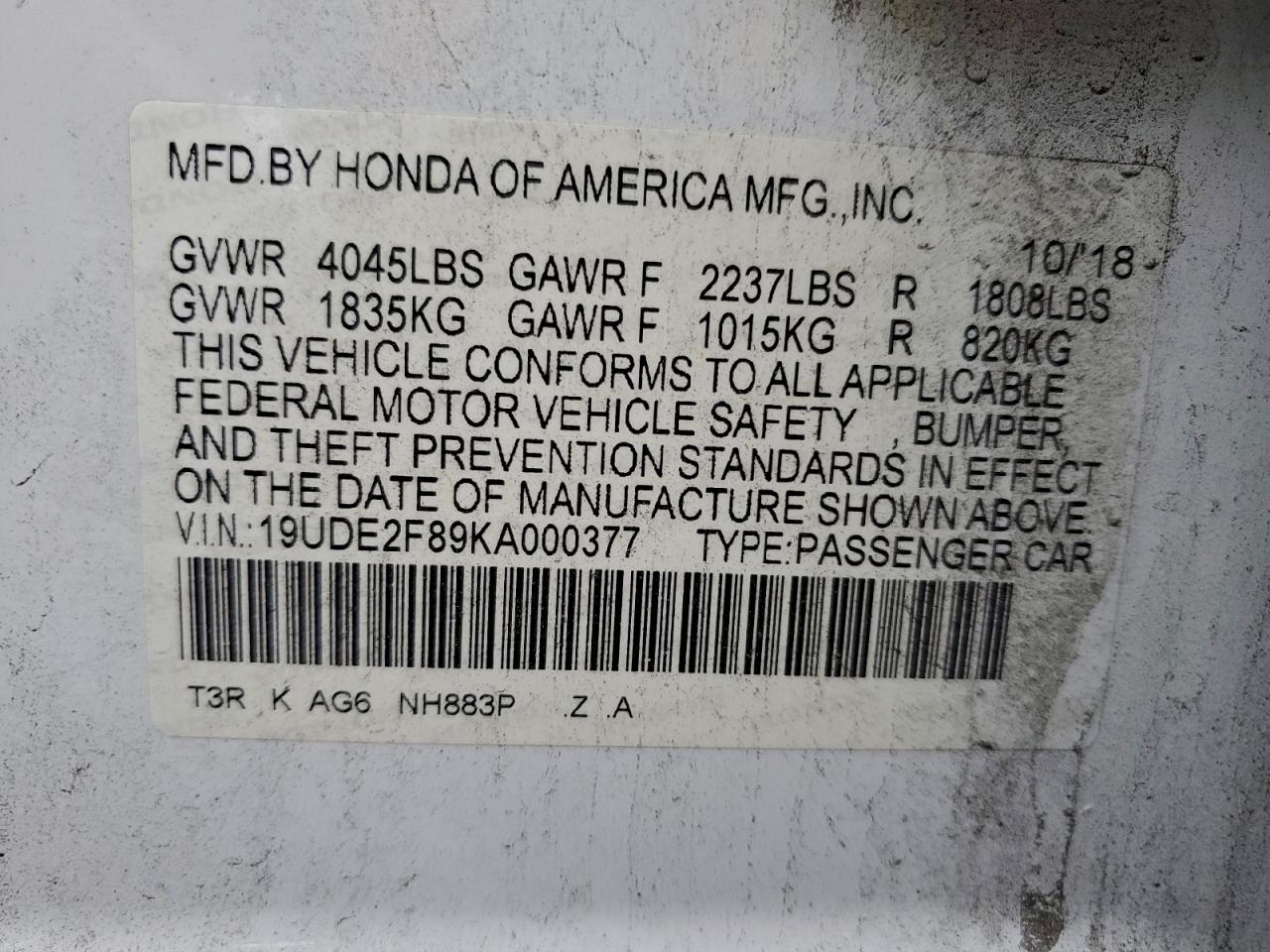 2019 Acura Ilx Premium A-Spec VIN: 19UDE2F89KA000377 Lot: 94310315