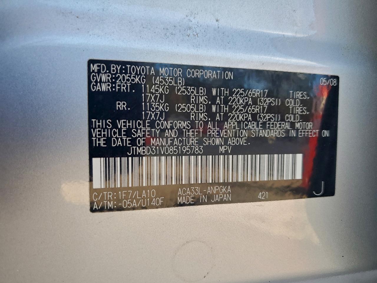 2008 Toyota Rav4 Limited VIN: JTMBD31V085195783 Lot: 94484975