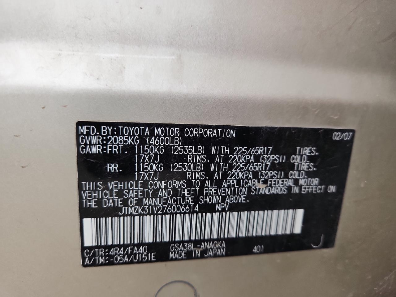 2007 Toyota Rav4 Limited VIN: JTMZK31V276006614 Lot: 93540005