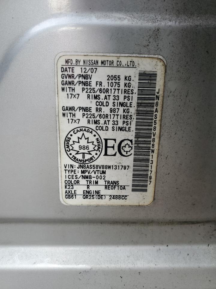 2008 Nissan Rogue S VIN: JN8AS58V88W131797 Lot: 90602135