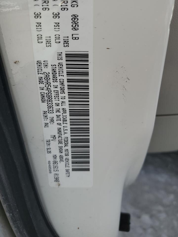 2008 Chrysler Town & Country Touring VIN: 2A8HR54P68R833633 Lot: 82451025