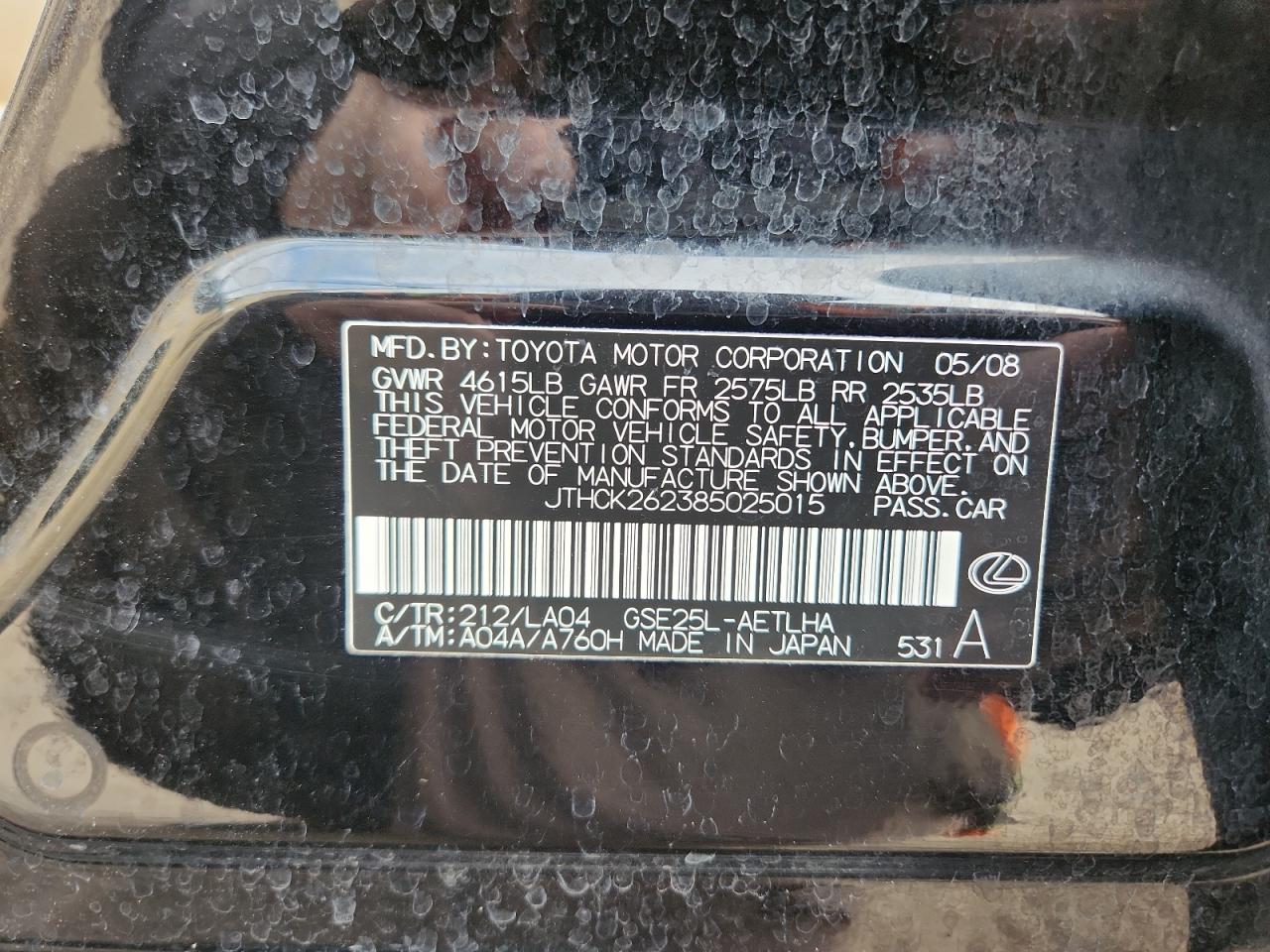 2008 Lexus Is 250 VIN: JTHCK262385025015 Lot: 93110775