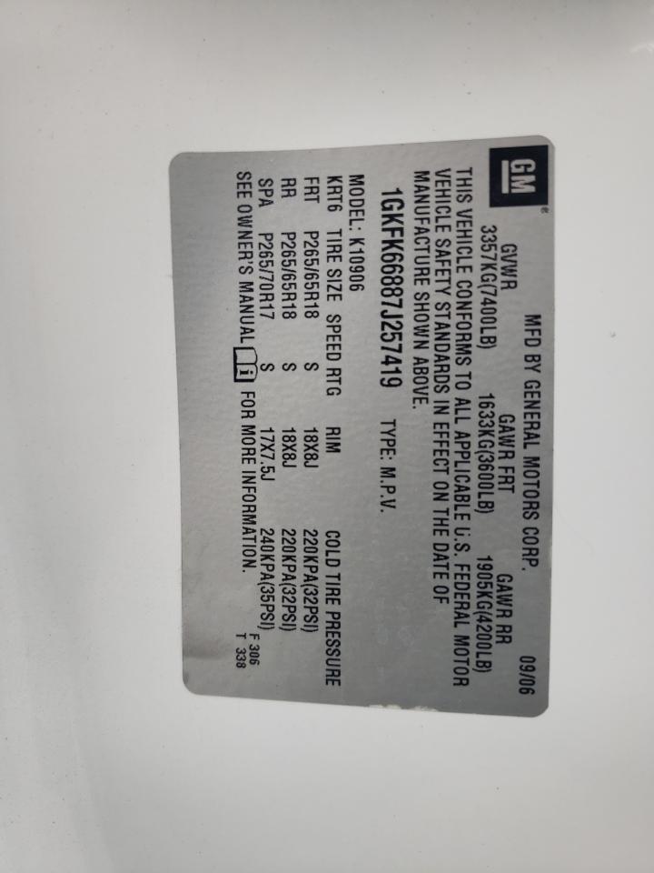 2007 GMC Yukon Xl Denali VIN: 1GKFK66887J257419 Lot: 92952535