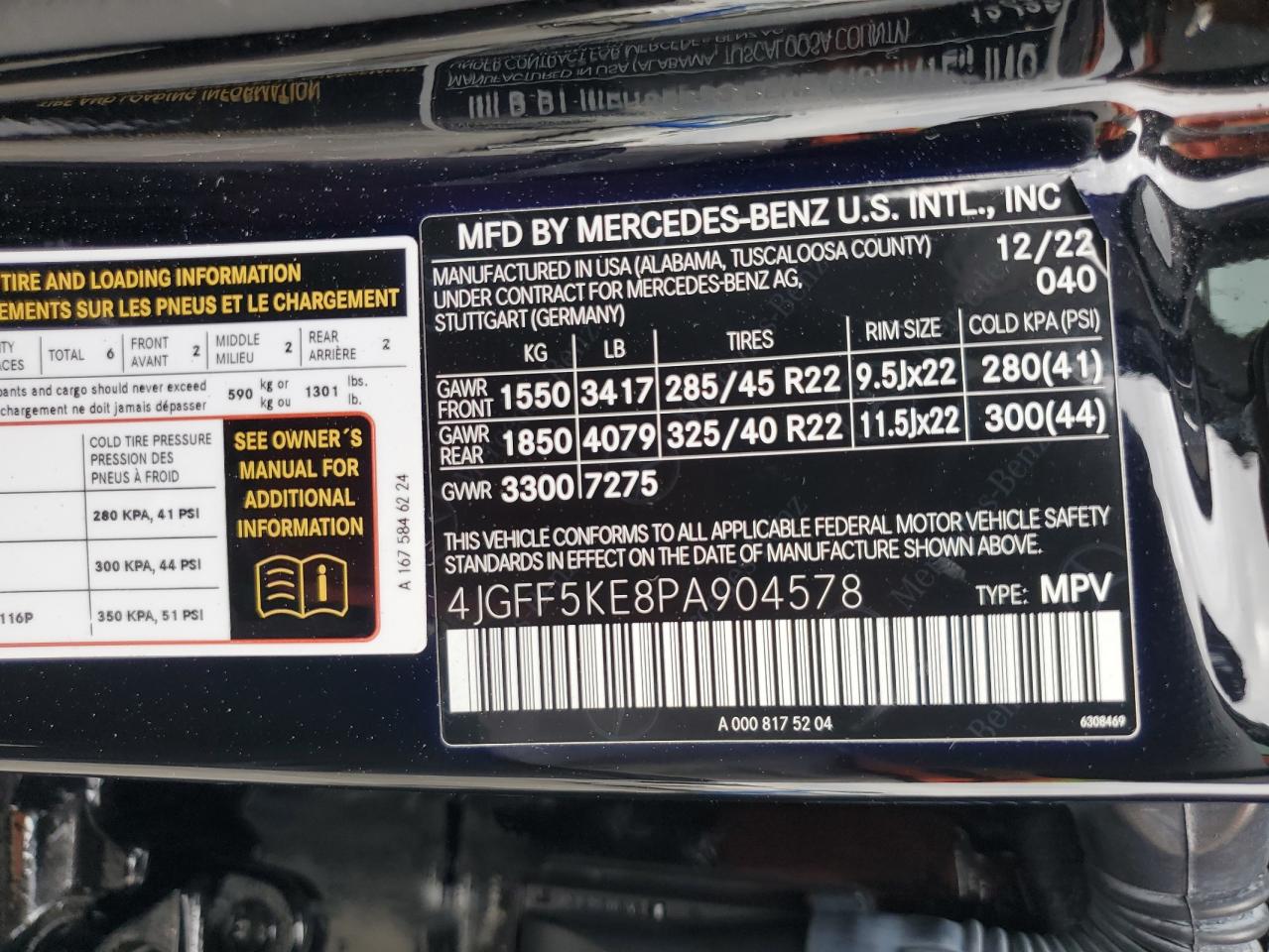 2023 Mercedes-Benz Gls 450 4Matic VIN: 4JGFF5KE8PA904578 Lot: 91460445