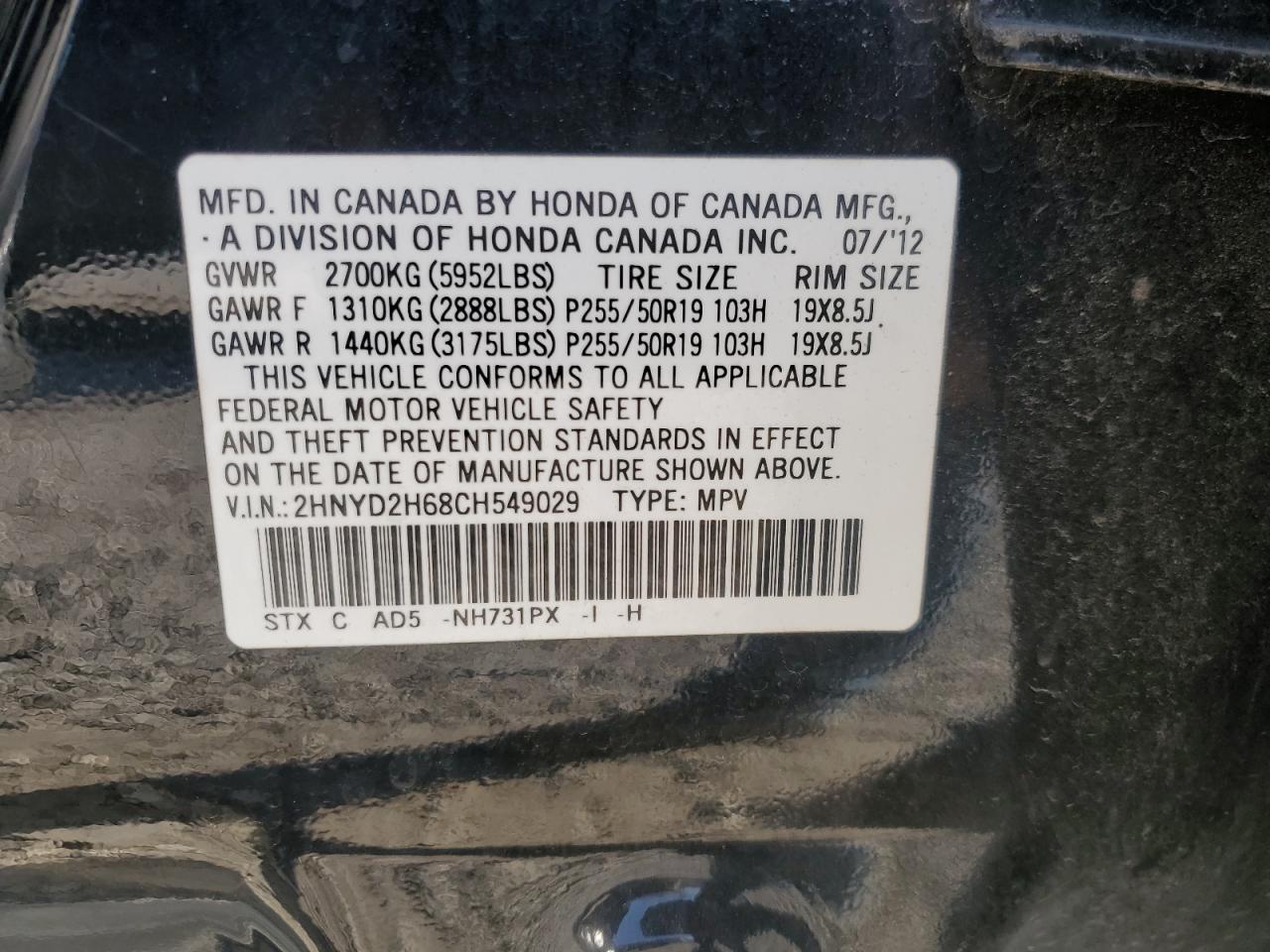 2012 Acura Mdx Advance VIN: 2HNYD2H68CH549029 Lot: 92943975