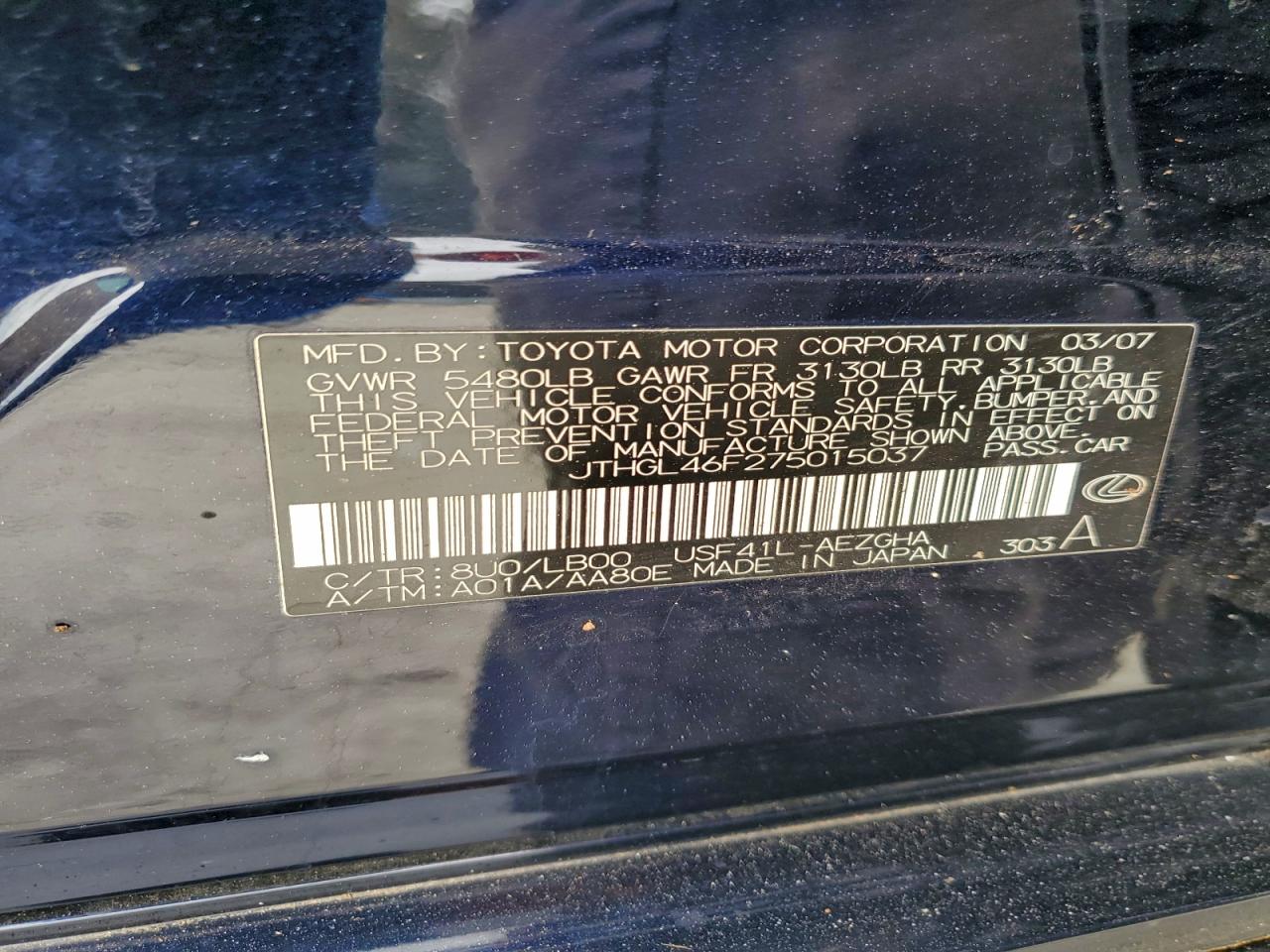 2007 Lexus Ls 460L VIN: JTHGL46F275015037 Lot: 94482925