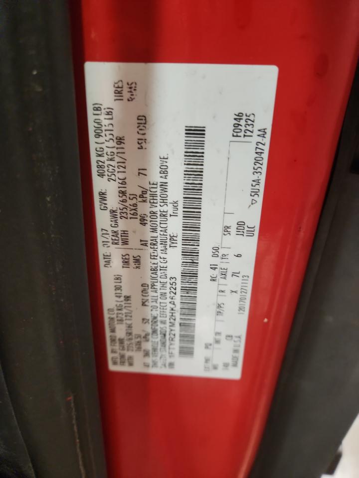 2017 Ford Transit T-250 VIN: 1FTYR2YM2HKA62253 Lot: 91309685