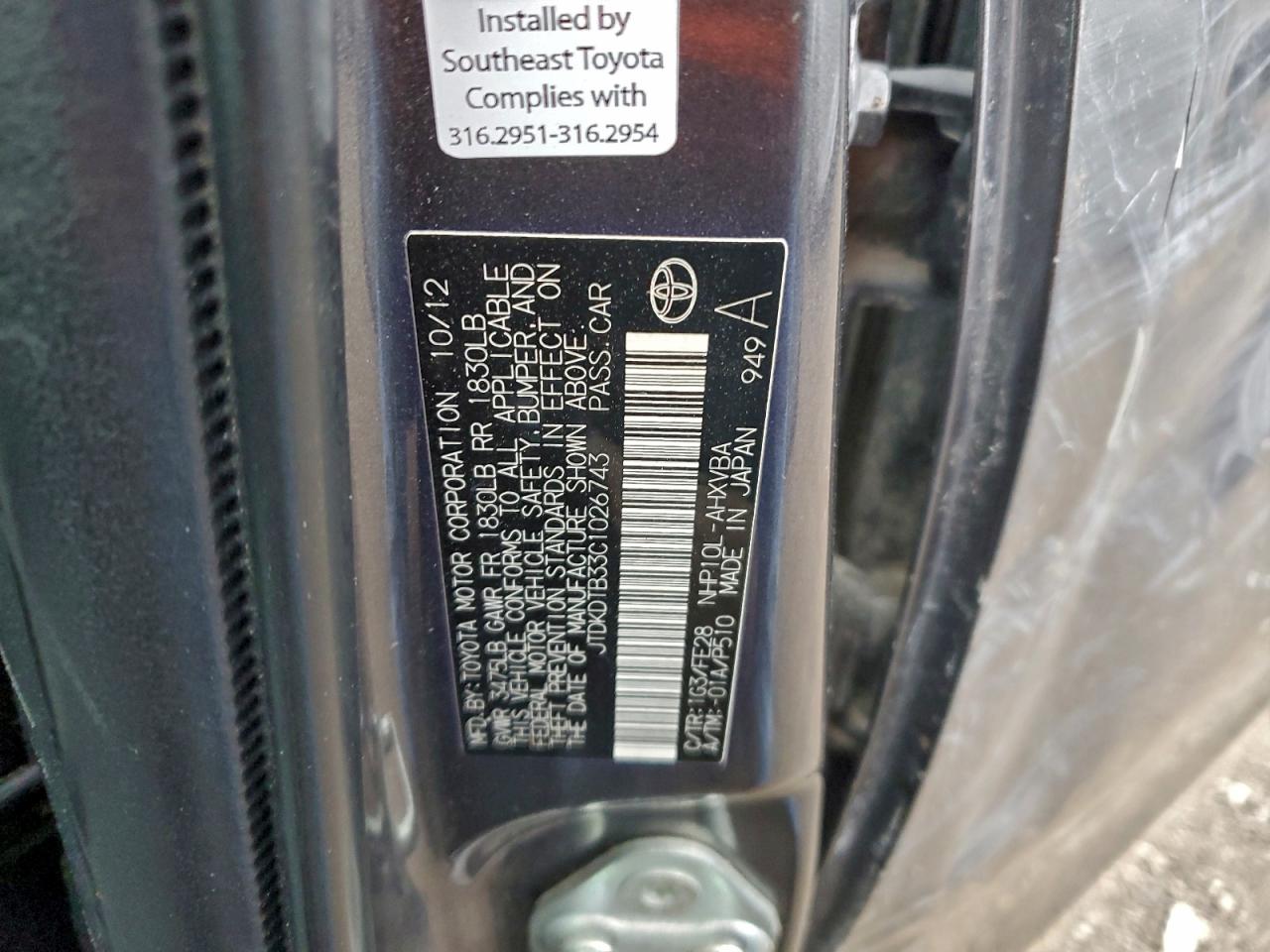 2012 Toyota Prius C VIN: JTDKDTB33C1026743 Lot: 93622415