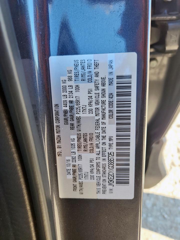 2016 Mazda Cx-5 Touring VIN: JM3KE2CYXG0886725 Lot: 90868355