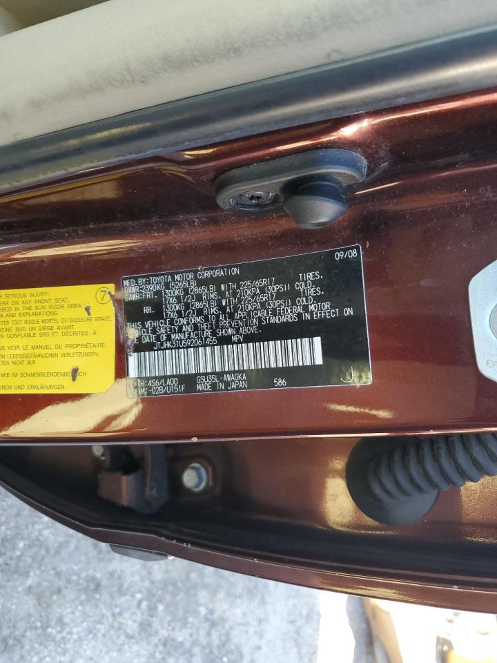 2009 Lexus Rx 350 VIN: JTJHK31U592061455 Lot: 93082615