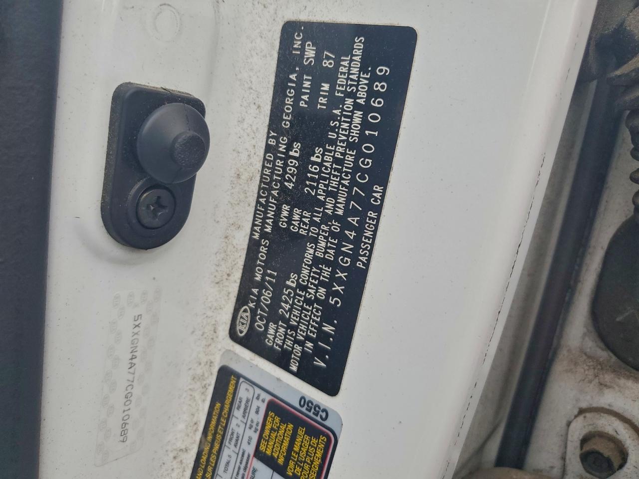 2012 Kia Optima Ex VIN: 5XXGN4A77CG010689 Lot: 94112595