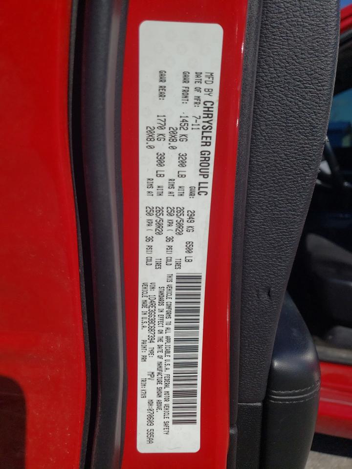 2011 Dodge Durango Heat VIN: 1D4RE3GG3BC687394 Lot: 91904255