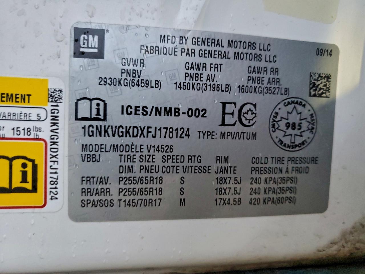 2015 Chevrolet Traverse Lt VIN: 1GNKVGKDXFJ178124 Lot: 89475385