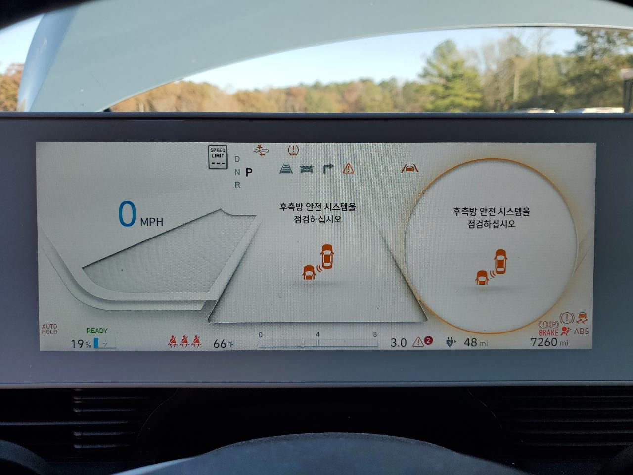 2024 Hyundai Ioniq 5 Limited VIN: KM8KRDDF9RU307852 Lot: 92661775