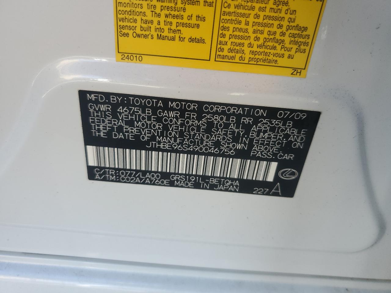 2009 Lexus Gs 350 VIN: JTHBE96S490046756 Lot: 92623935