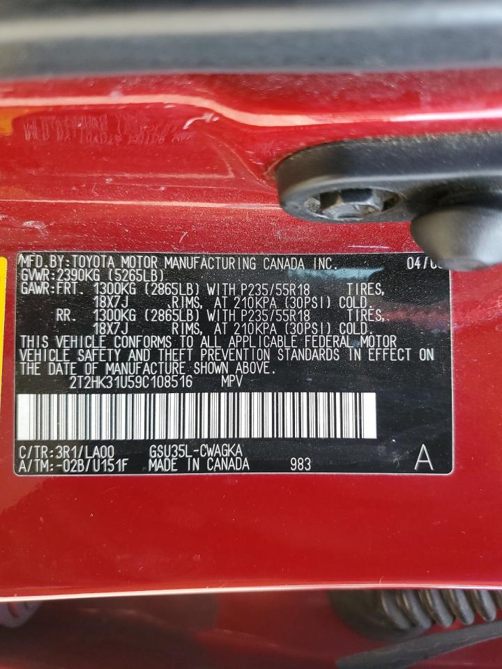 2009 Lexus Rx 350 VIN: 2T2HK31U59C108516 Lot: 91111795