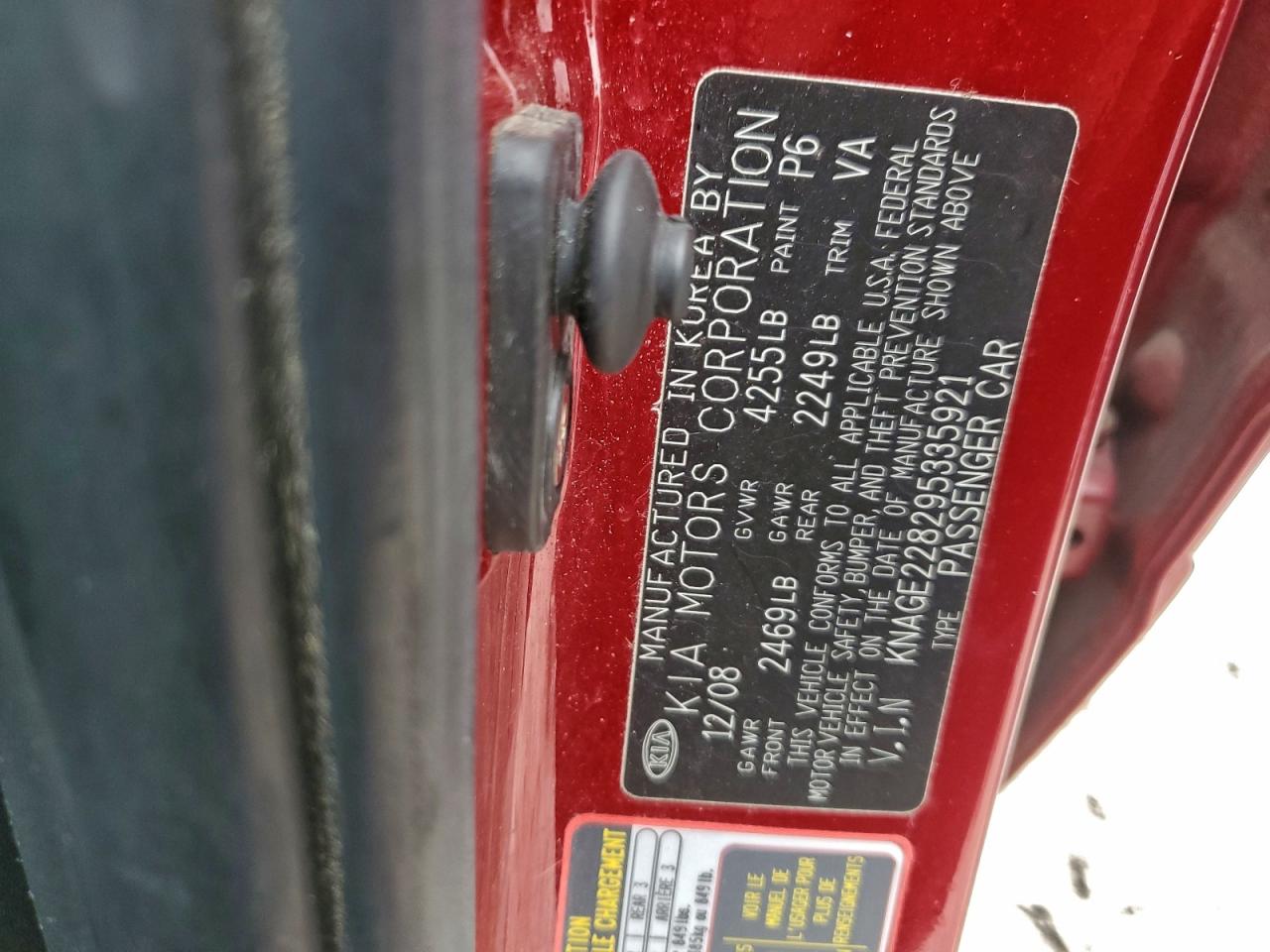 2009 Kia Optima Lx VIN: KNAGE228295335921 Lot: 93649895