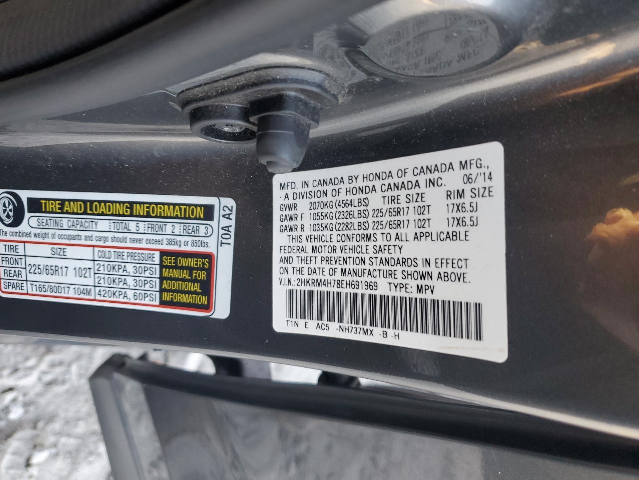 2014 Honda Cr-V Exl VIN: 2HKRM4H78EH691969 Lot: 93250495