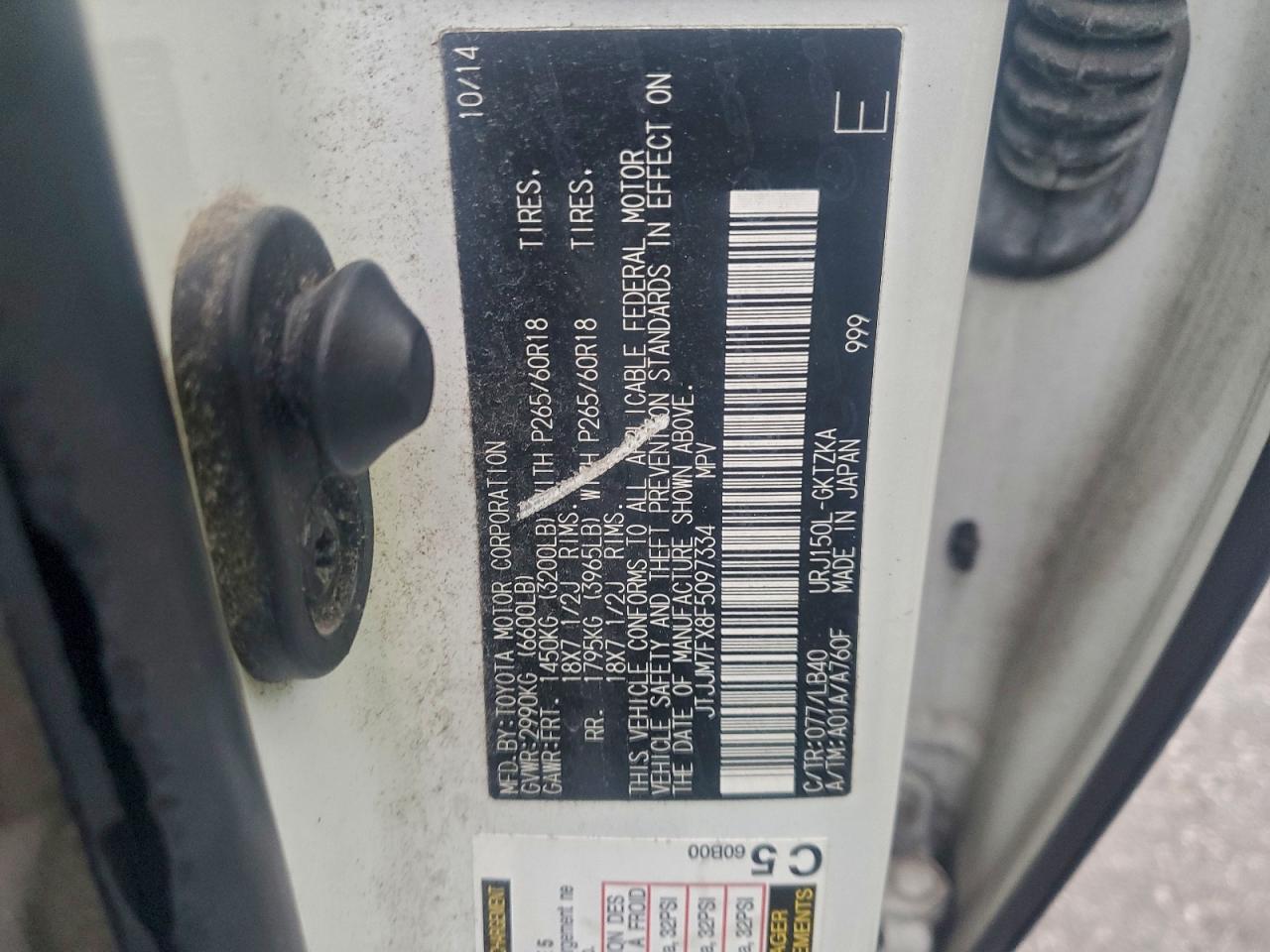 2015 Lexus Gx 460 Premium VIN: JTJJM7FX8F5097334 Lot: 93244965