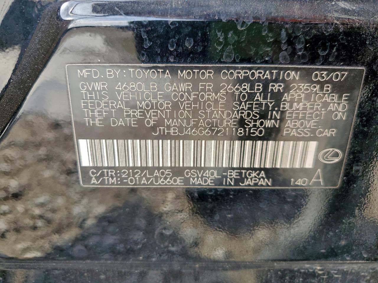 2007 Lexus Es 350 VIN: JTHBJ46G672118150 Lot: 94695445