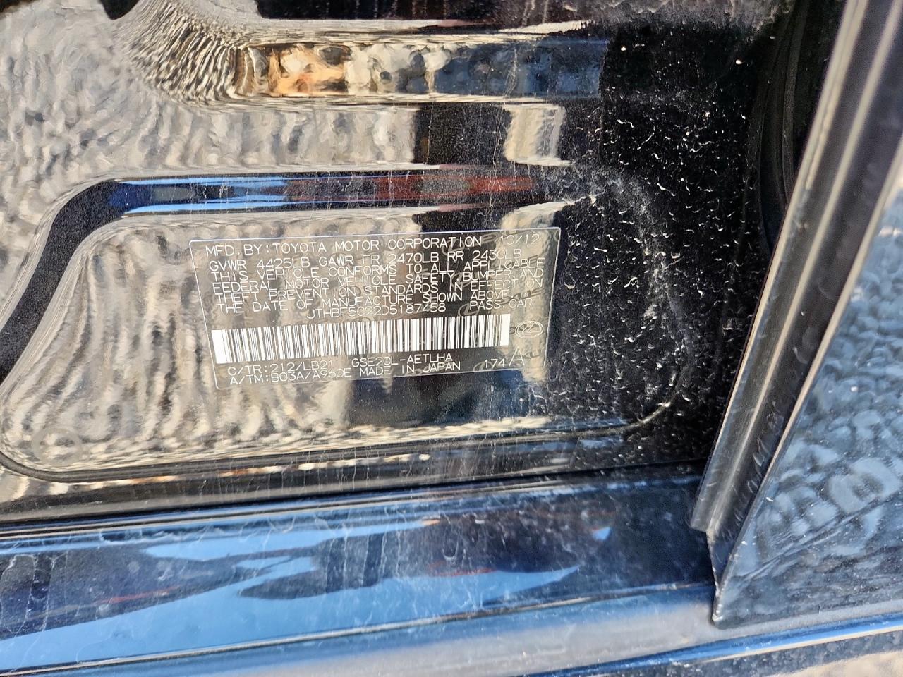 2013 Lexus Is 250 VIN: JTHBF5C22D5187458 Lot: 91705355