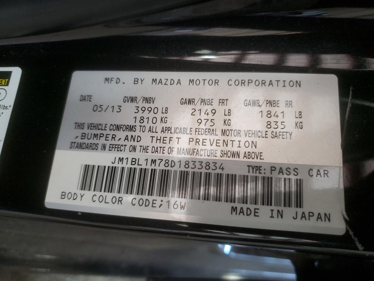 2013 Mazda 3 I VIN: JM1BL1M78D1833834 Lot: 91811465