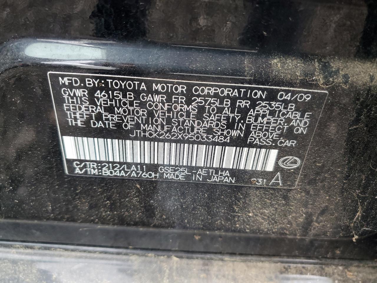 2009 Lexus Is 250 VIN: JTHCK262X95033484 Lot: 92539565