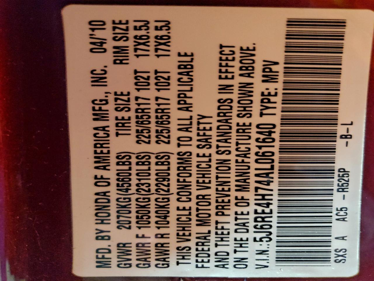 2010 Honda Cr-V Exl VIN: 5J6RE4H74AL061640 Lot: 94363125