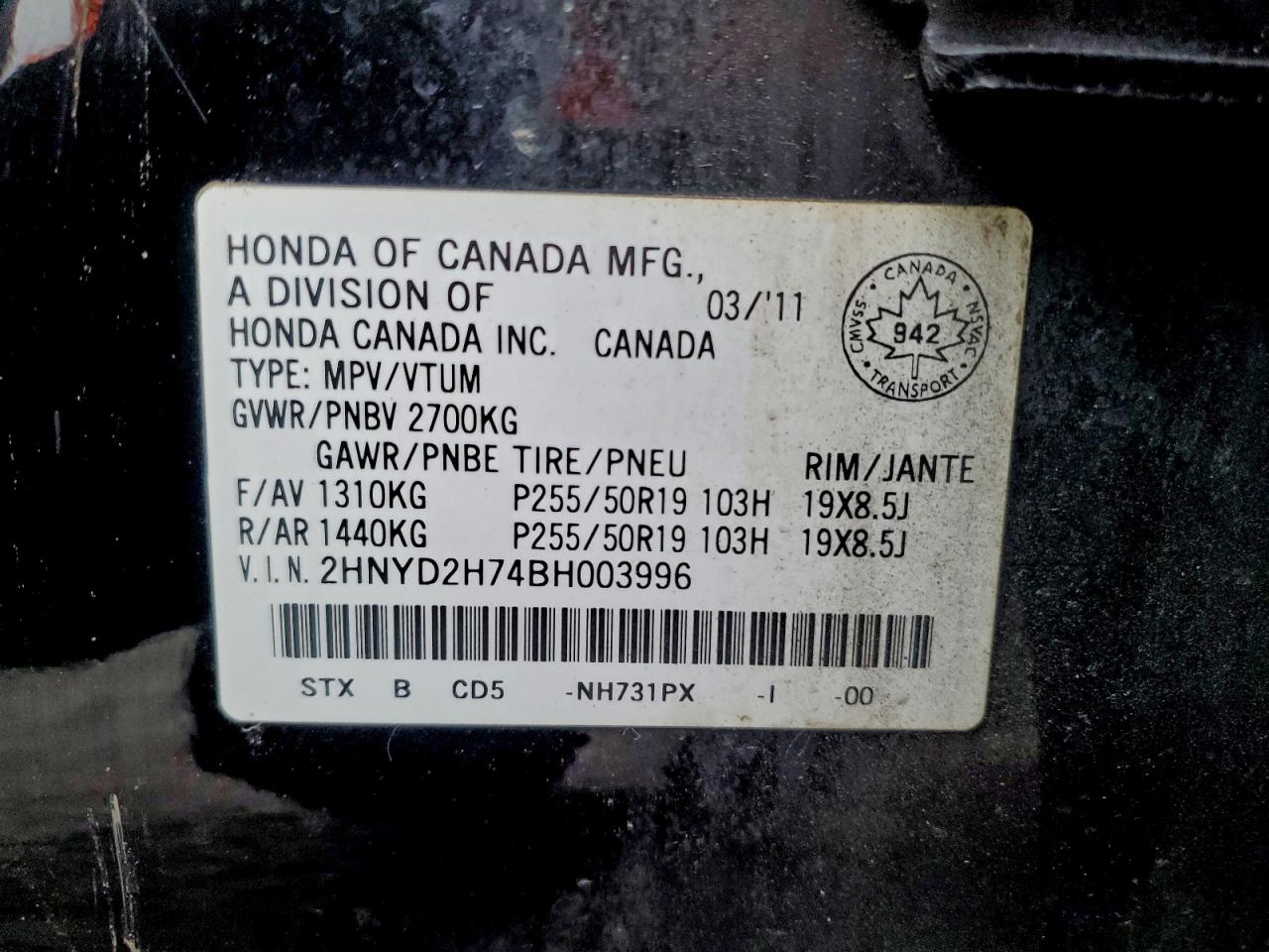 2011 Acura Mdx Advance VIN: 2HNYD2H74BH003996 Lot: 93442545