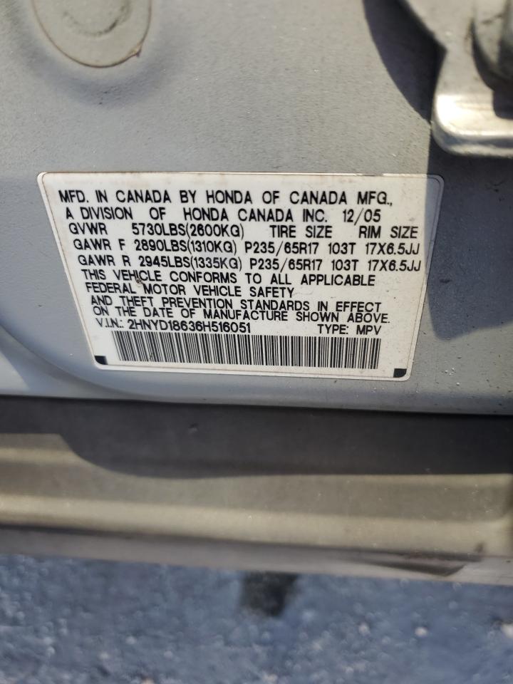2006 Acura Mdx Touring VIN: 2HNYD18636H516051 Lot: 93220595