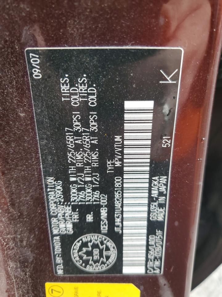 2008 Lexus Rx 350 VIN: JTJHK31U482851800 Lot: 93014245