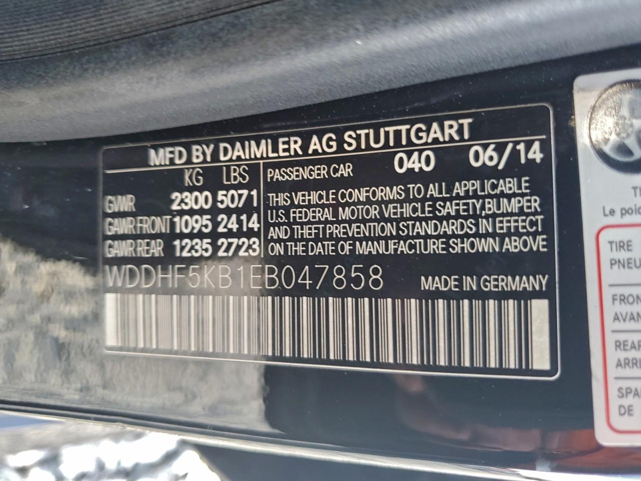 2014 Mercedes-Benz E 350 VIN: WDDHF5KB1EB047858 Lot: 94221285