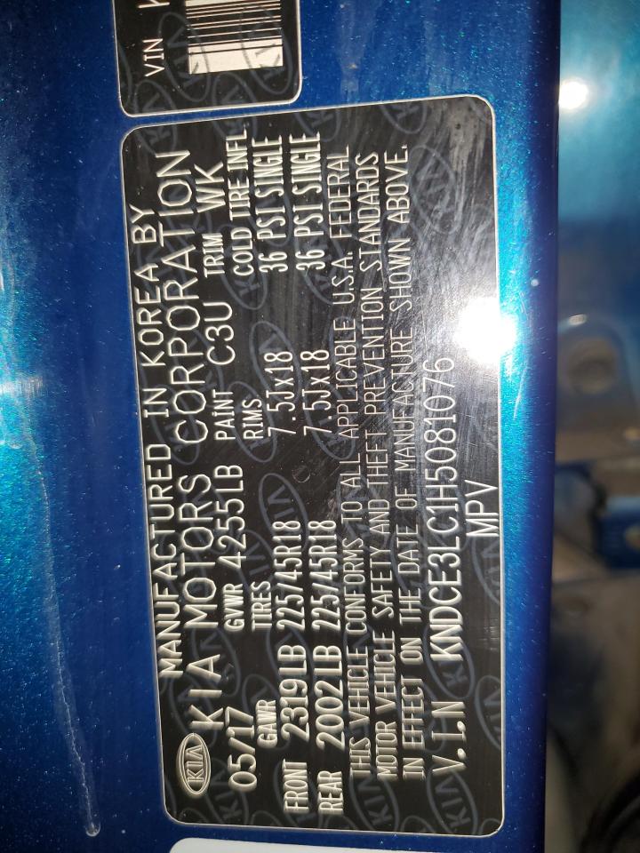 2017 Kia Niro Ex Touring VIN: KNDCE3LC1H5081076 Lot: 92720695