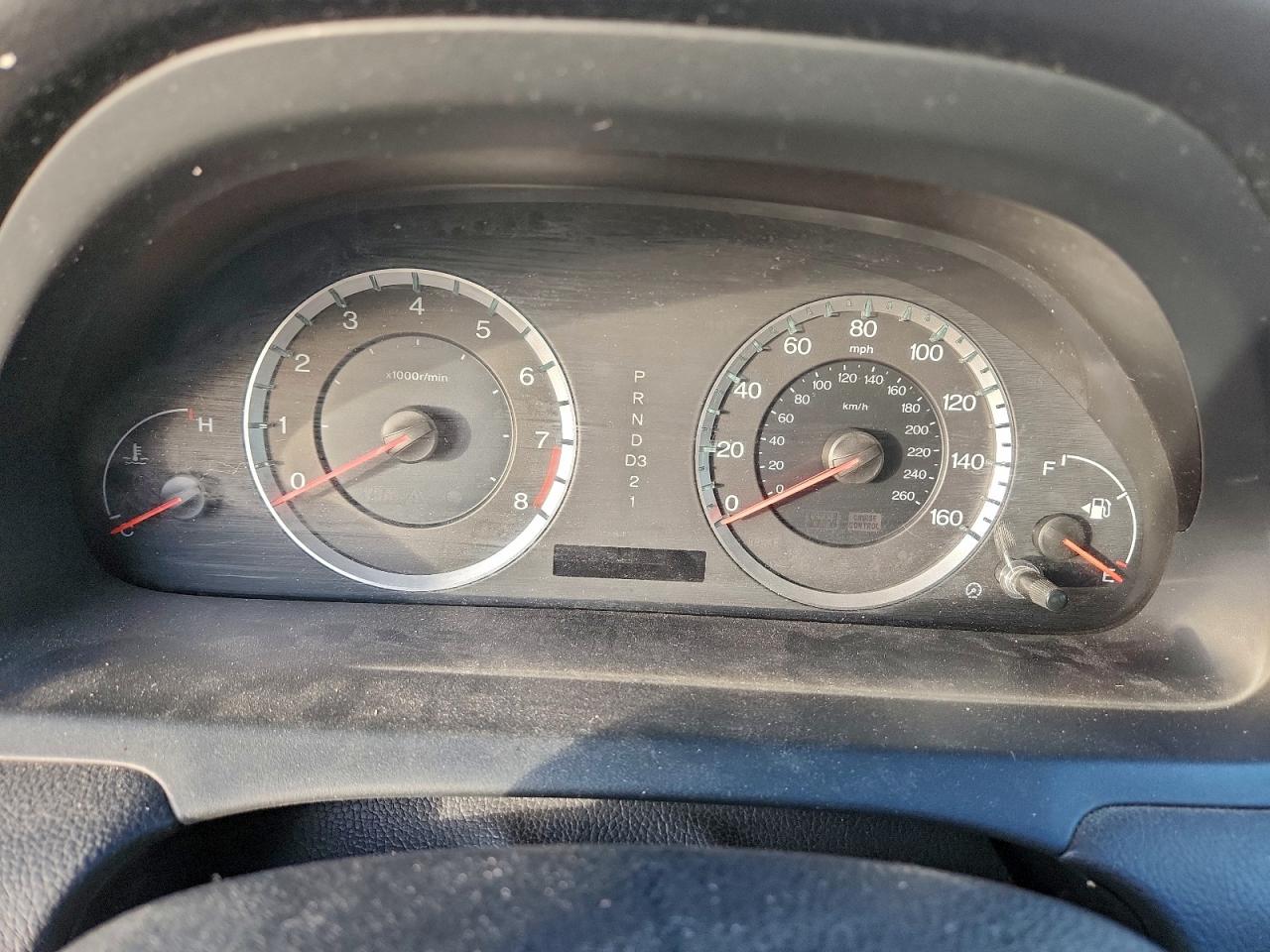 2009 Honda Accord Exl VIN: 1HGCS12899A017534 Lot: 94708715